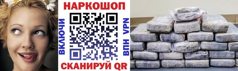 Что такое Невьянск АМФЕТАМИН  Галлюциногенные грибы  Гашиш  COCAIN  Меф мяу мяу 