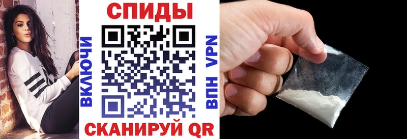 МЕГА tor  купить закладку  Невьянск  АМФ Розовый 