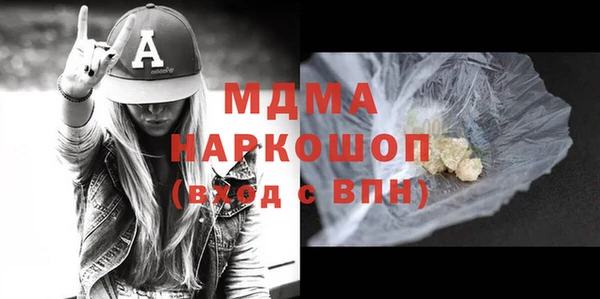 ешки Белокуриха