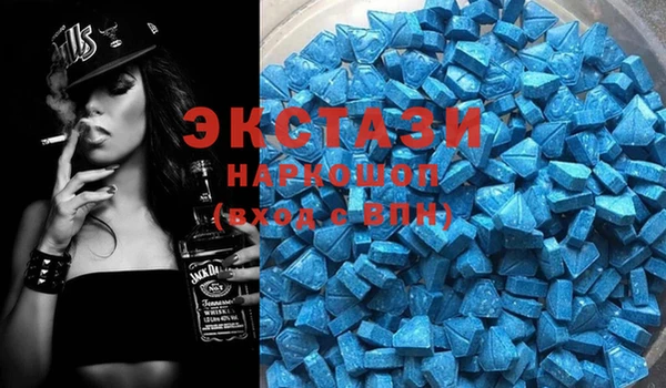 mix Баксан