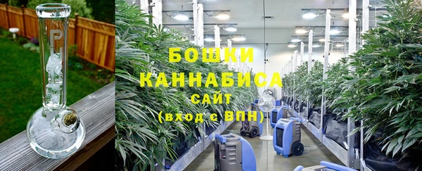 кокаин VHQ Балабаново