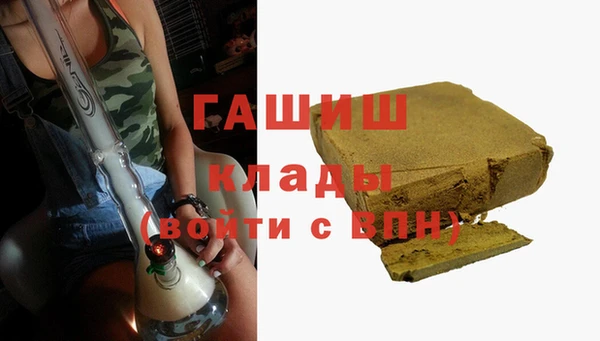 ешки Белокуриха