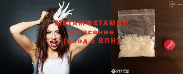 сатива Белоозёрский