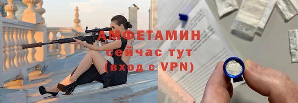 mix Баксан