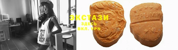 сатива Белоозёрский