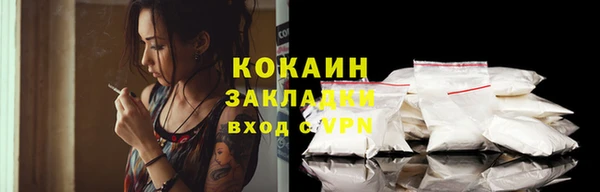 винт Балахна
