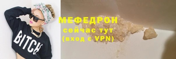 сатива Белоозёрский