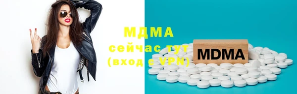 mix Баксан