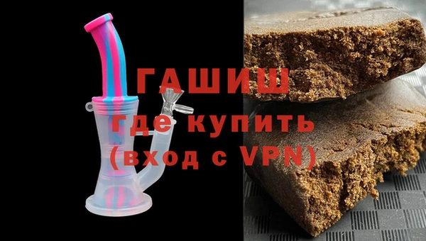 mix Баксан