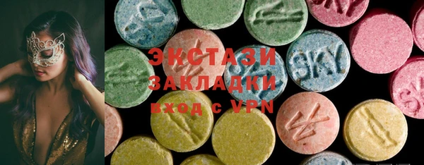 ешки Белокуриха