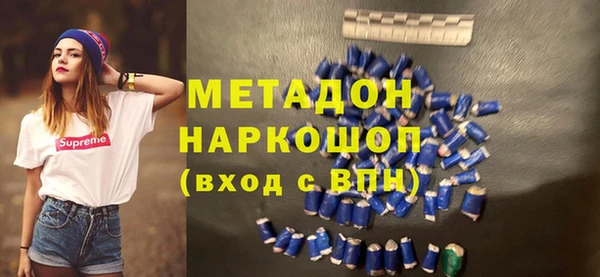 mix Баксан