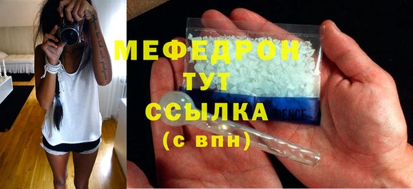 кокаин VHQ Балабаново