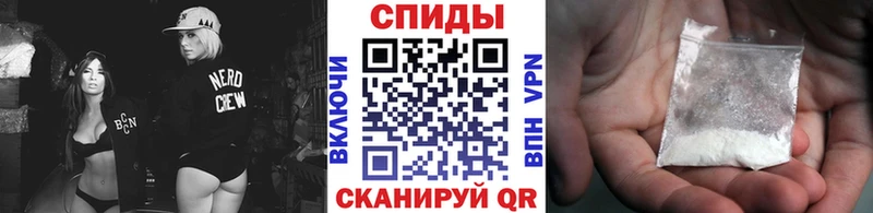 магазин продажи наркотиков  Невьянск  дарк нет телеграм  Первитин Декстрометамфетамин 99.9% 