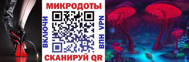 где купить   Невьянск  MEGA   Галлюциногенные грибы мухоморы 